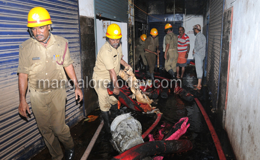 Fire in Mangalore